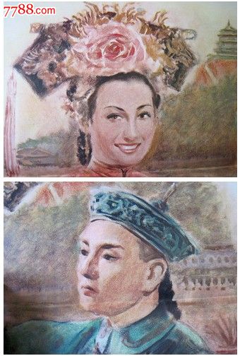 买个假的本科文凭