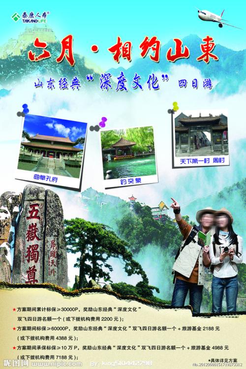 马萨诸塞大学本科学位证